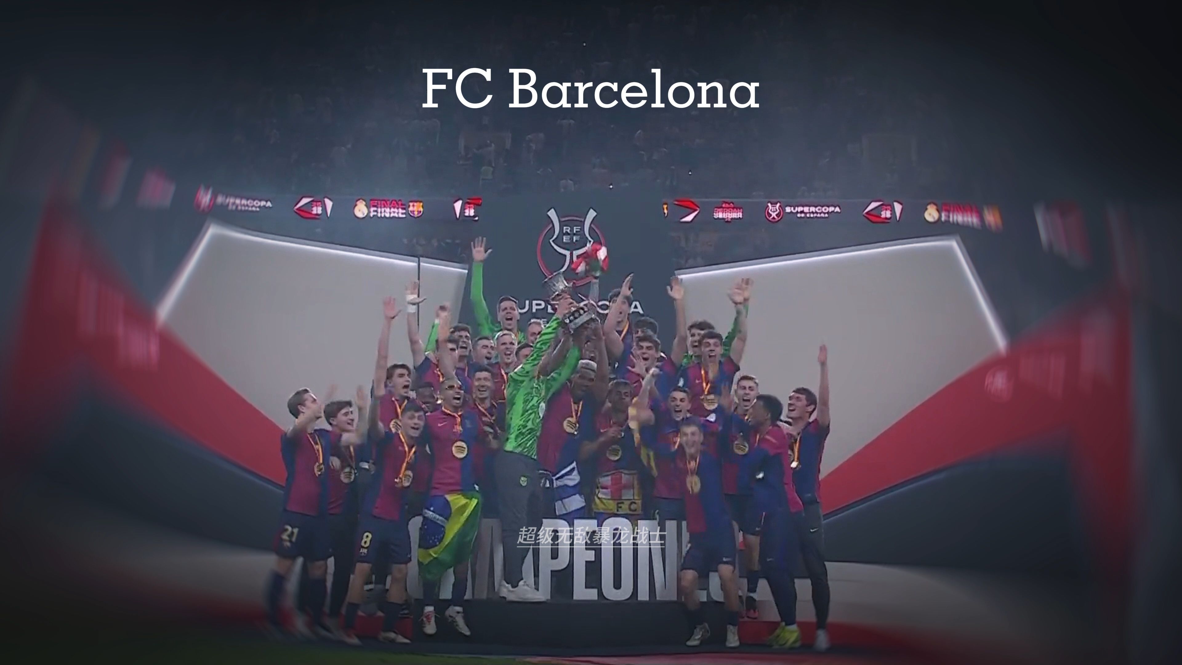 激怒巴黎！28岁金球先生狮子大开口 拒3000万年薪续约：我要双倍