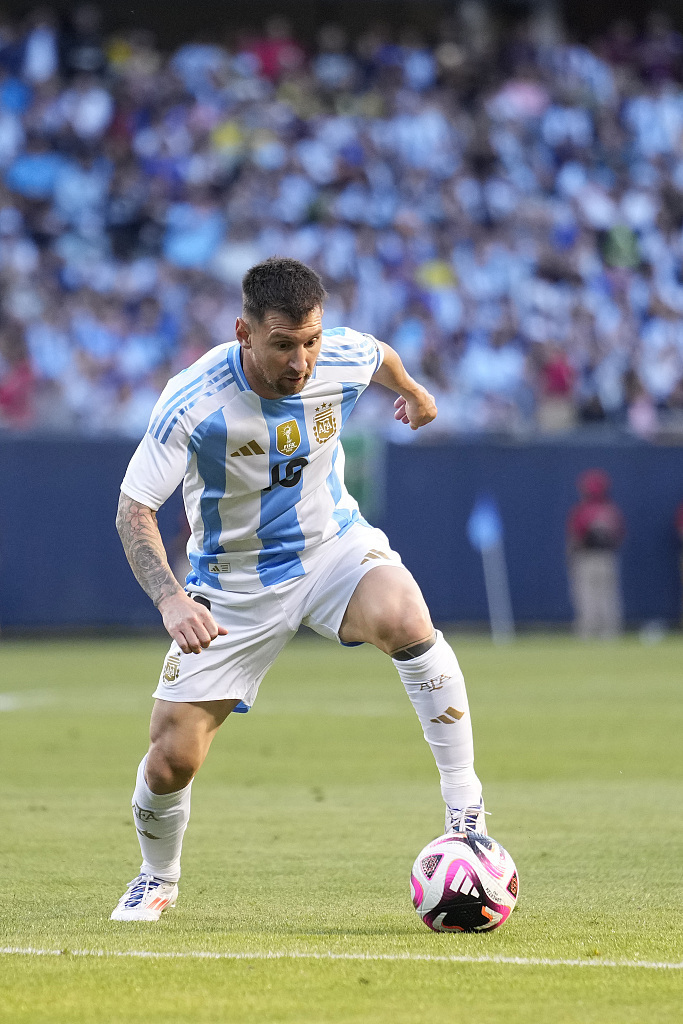 《神魔大陆》公测定档1月17日！序启新章，邀您共赴魔幻之旅