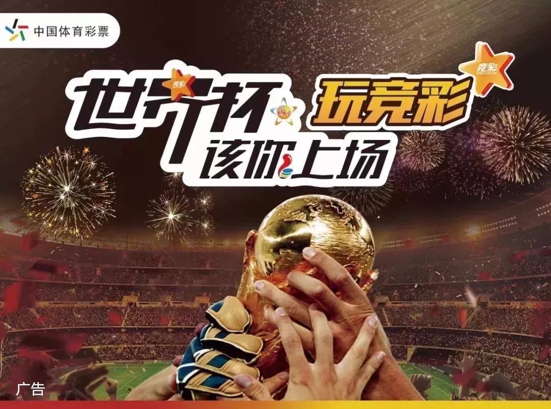 上升