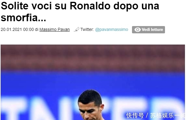 GOG平台《第一圣殿骑士：特别版》限时免费领取：不容错过的游戏盛宴