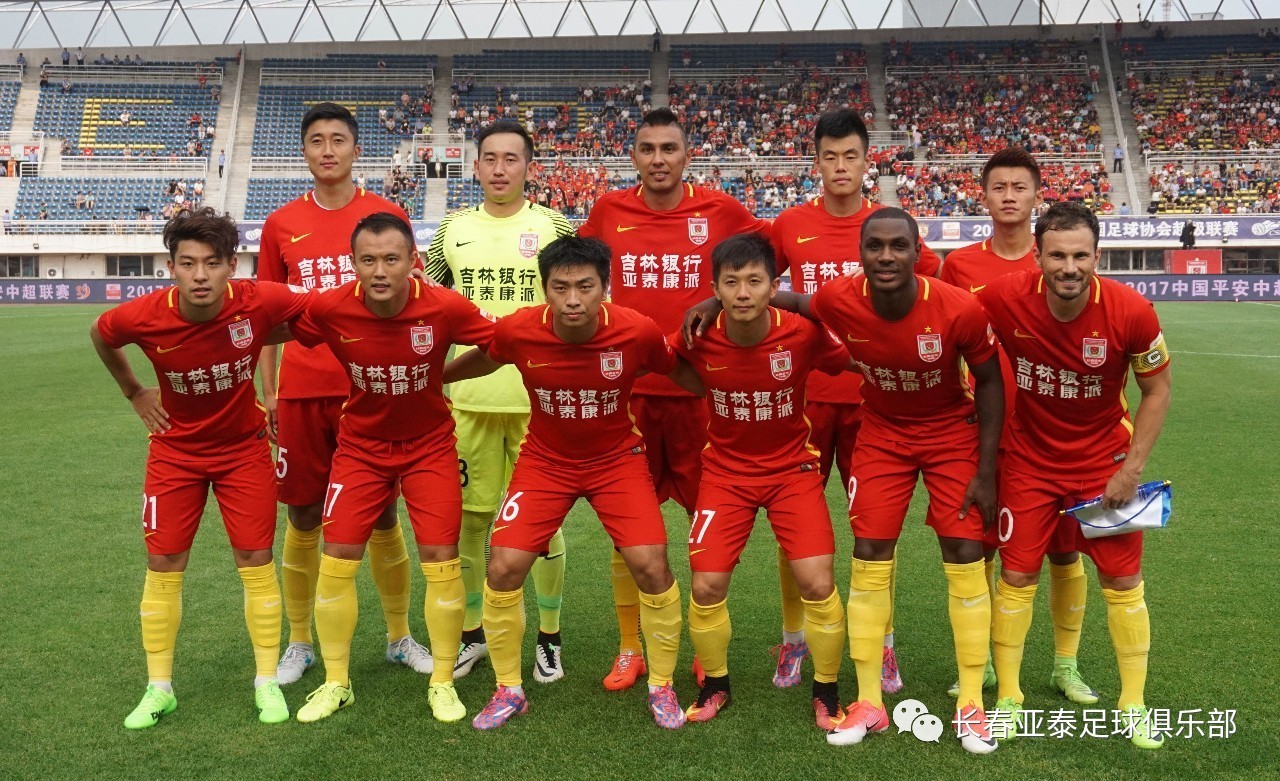 厉害！57中41，快船完成神级交易后……