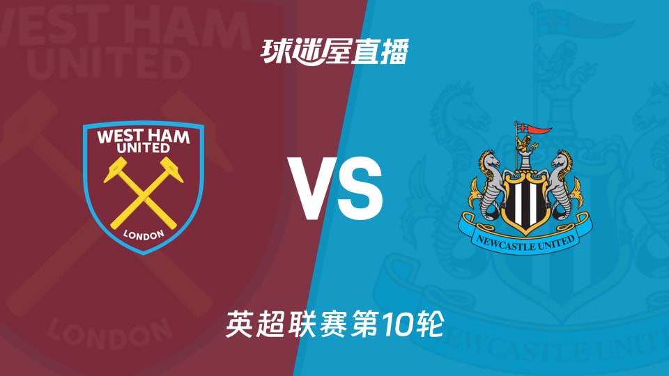 拒绝爆冷，湖人豪取三连胜，赛后数据揭秘最大功臣竟非东契奇